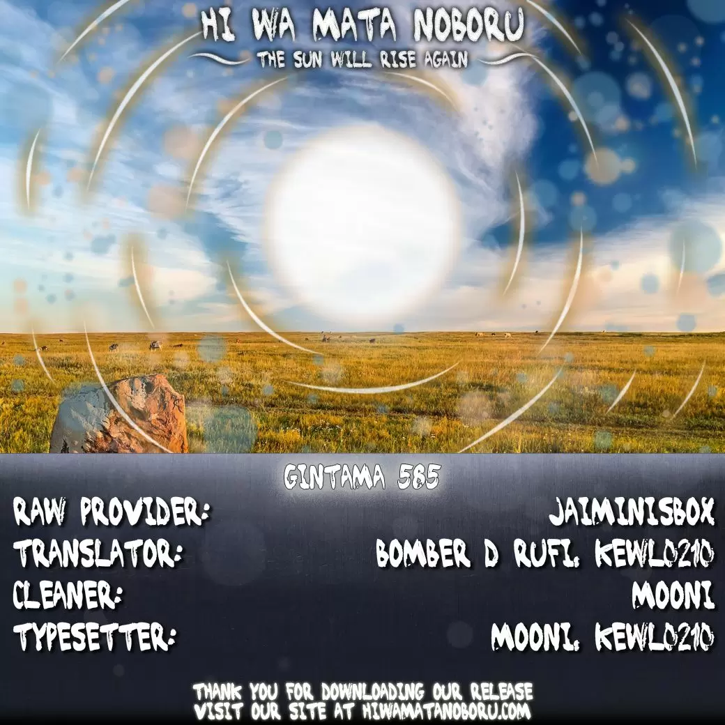 Gintama capítulo 585, página 2