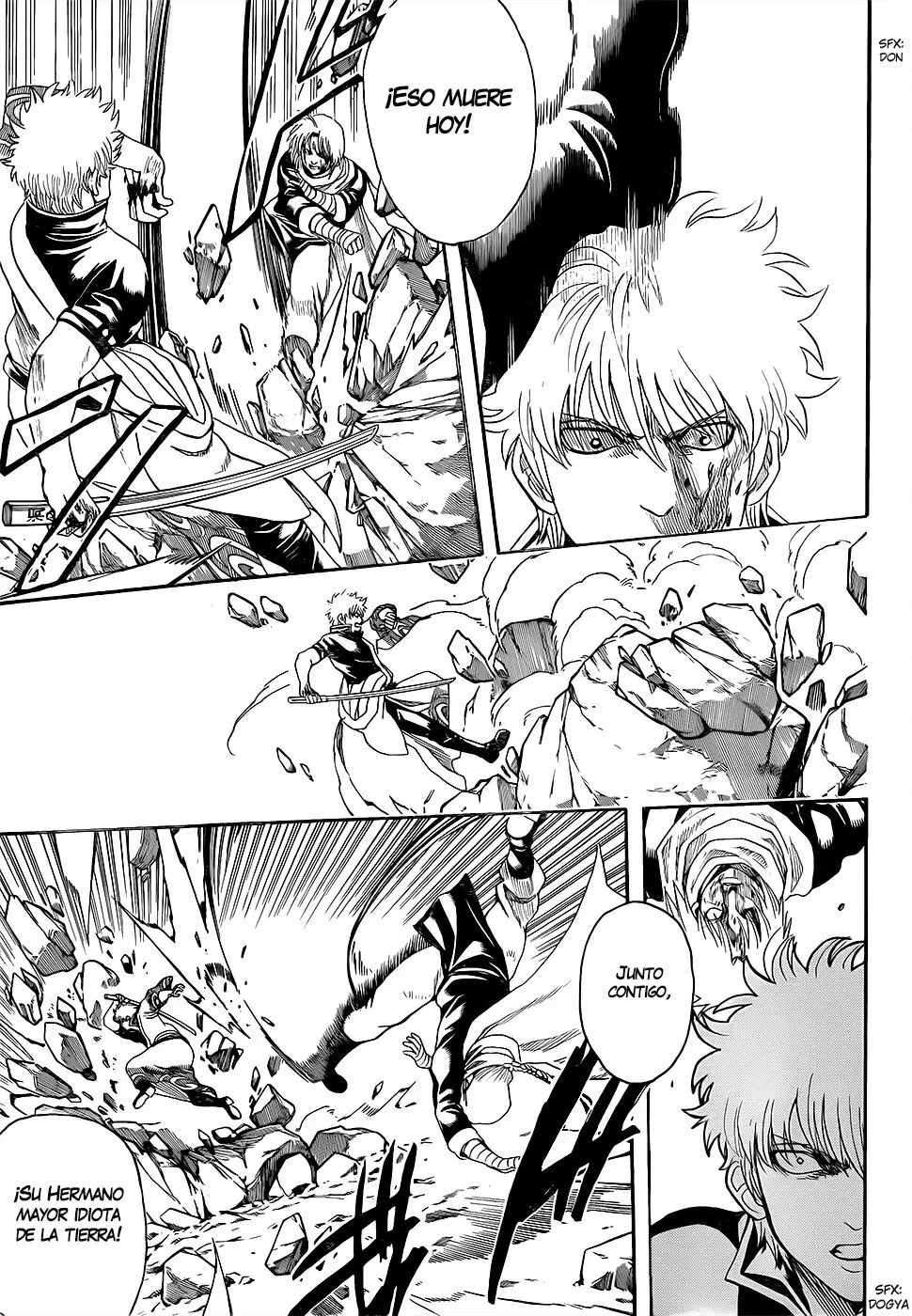 Gintama capítulo 585, página 7