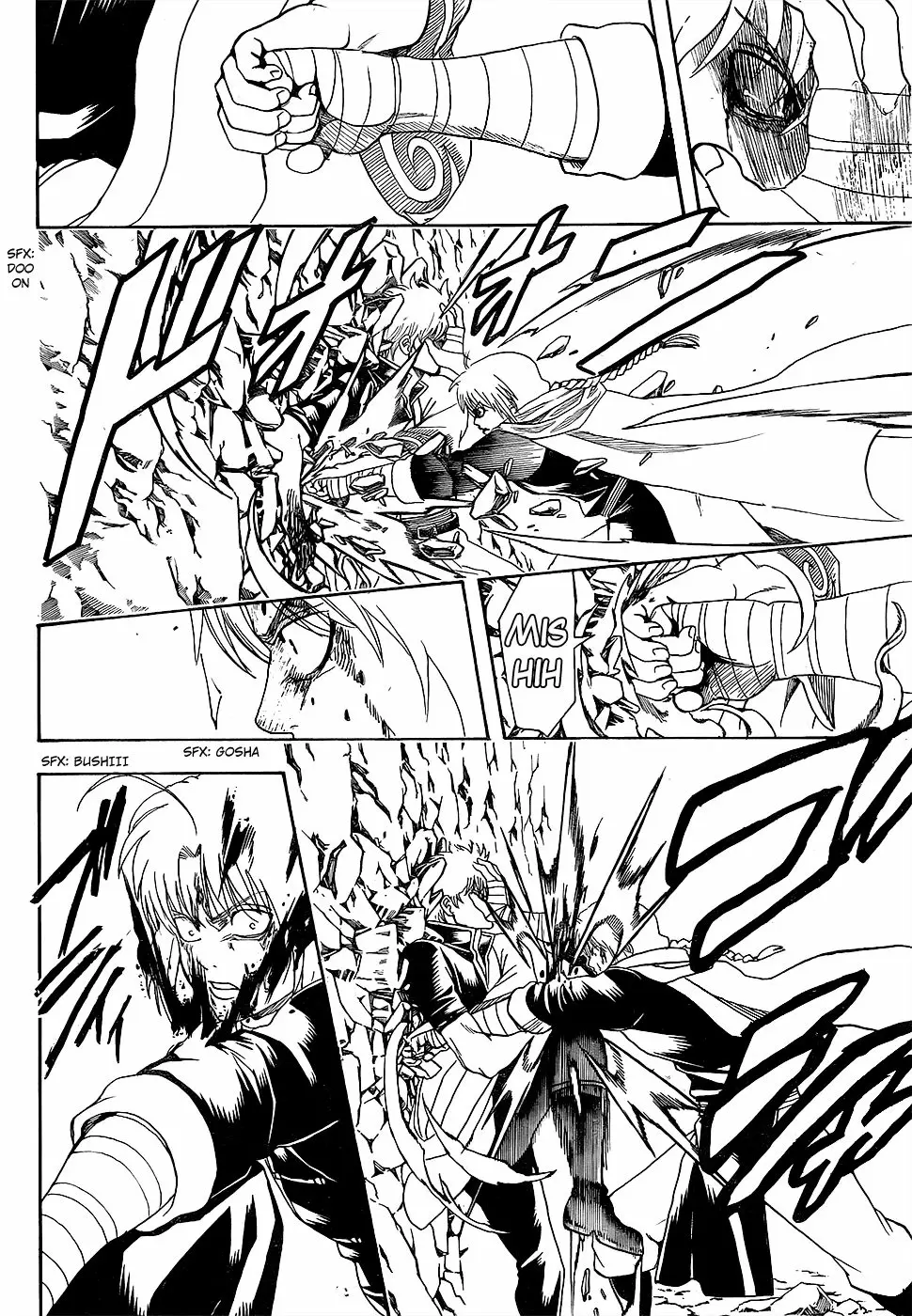 Gintama capítulo 585, página 10