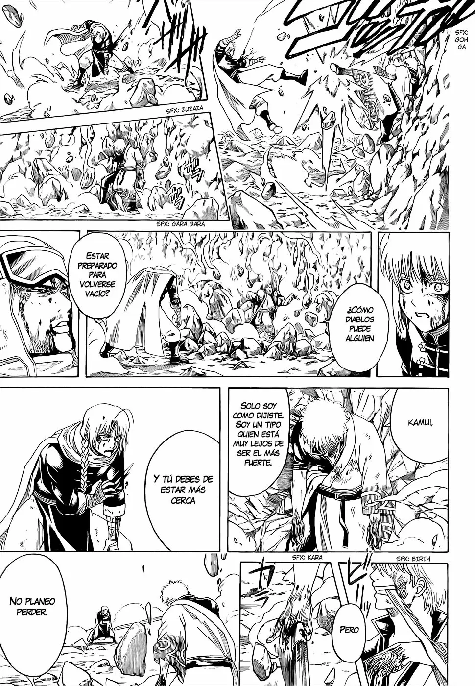 Gintama capítulo 585, página 11