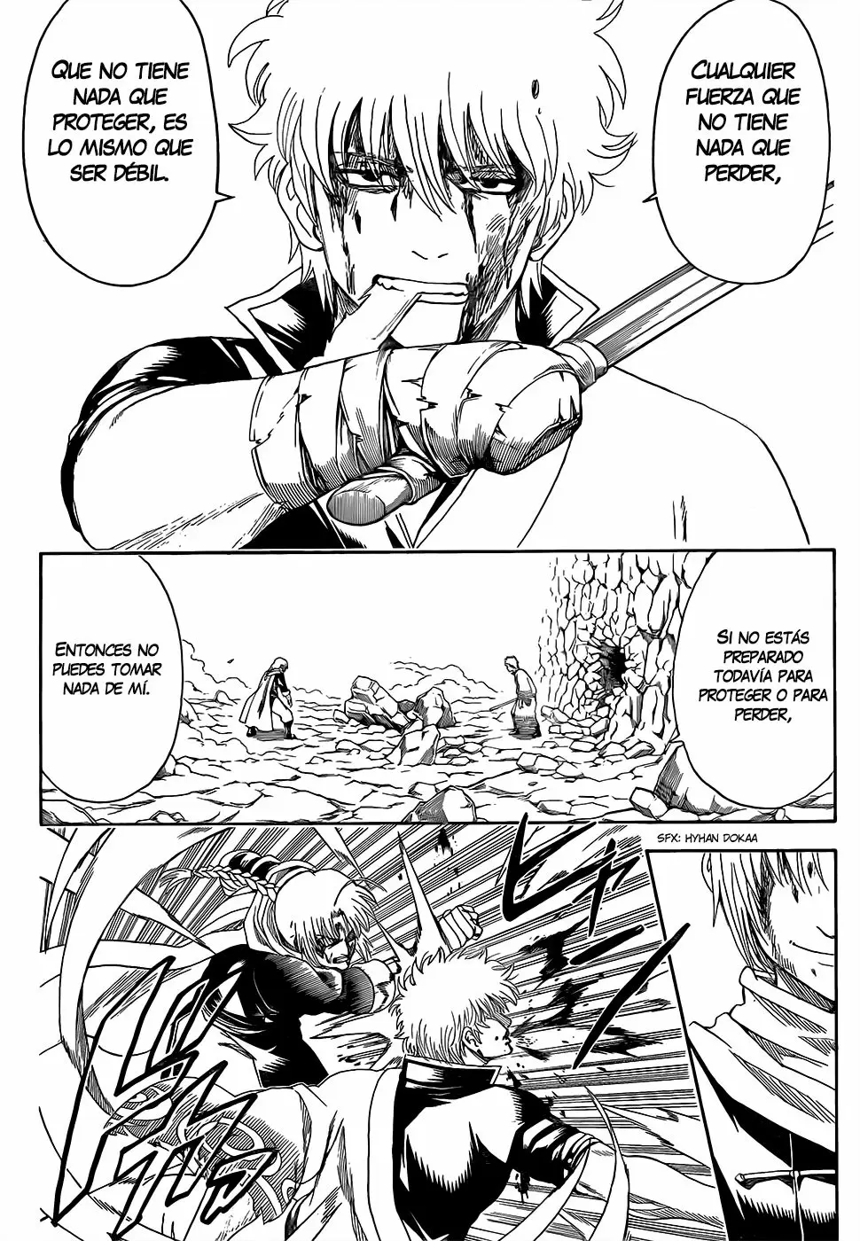 Gintama capítulo 585, página 12