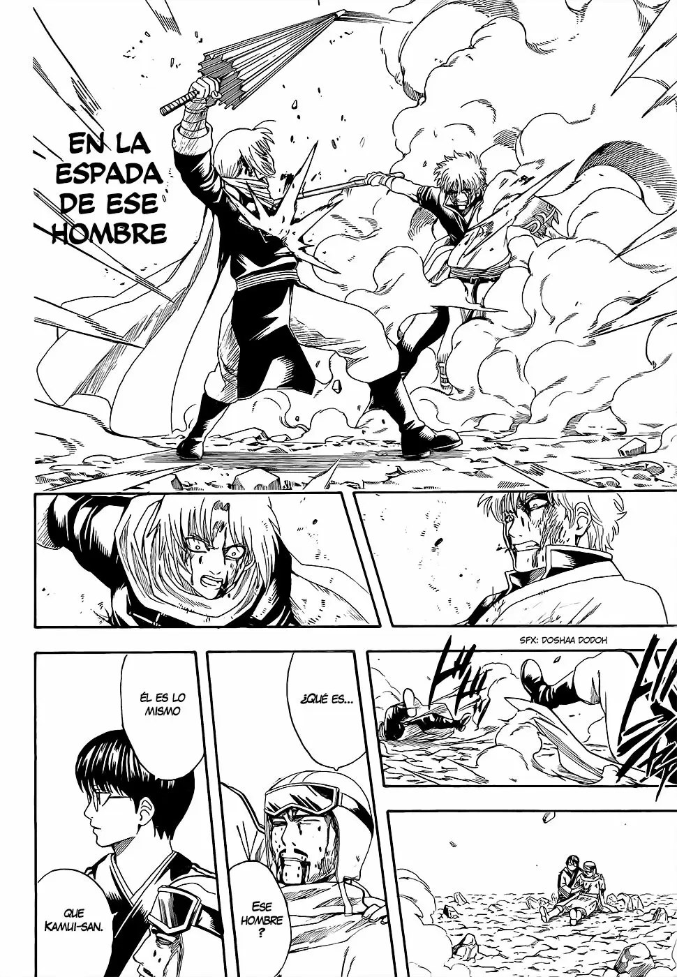 Gintama capítulo 585, página 16