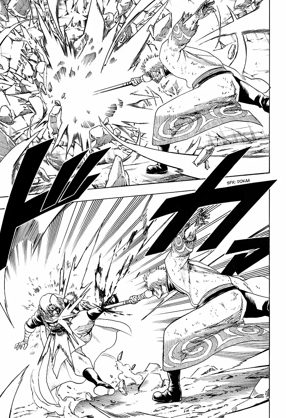 Gintama capítulo 586, página 12