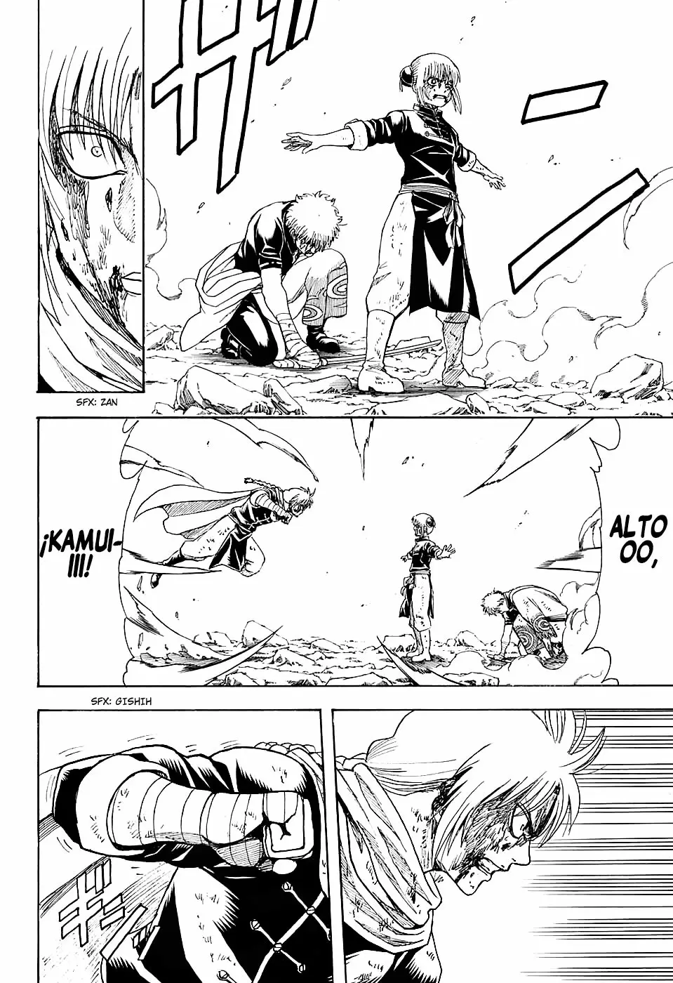Gintama capítulo 586, página 17
