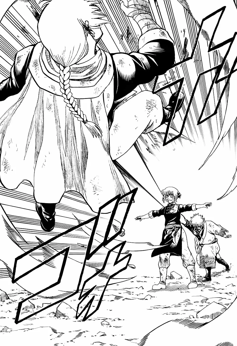 Gintama capítulo 586, página 19