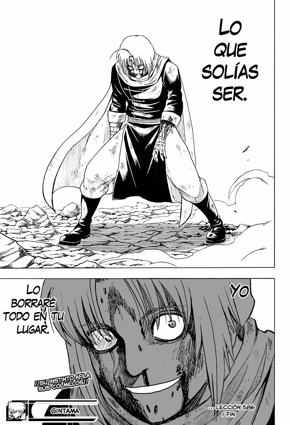 Gintama capítulo 586, página 22