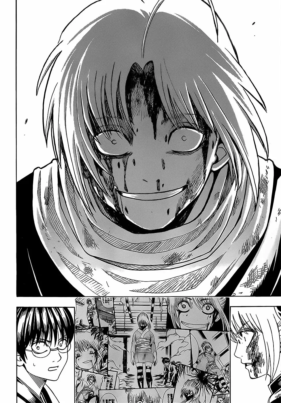 Gintama capítulo 587, página 4