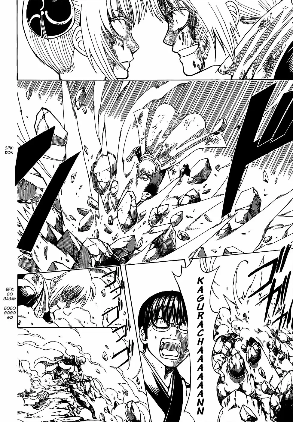 Gintama capítulo 587, página 6