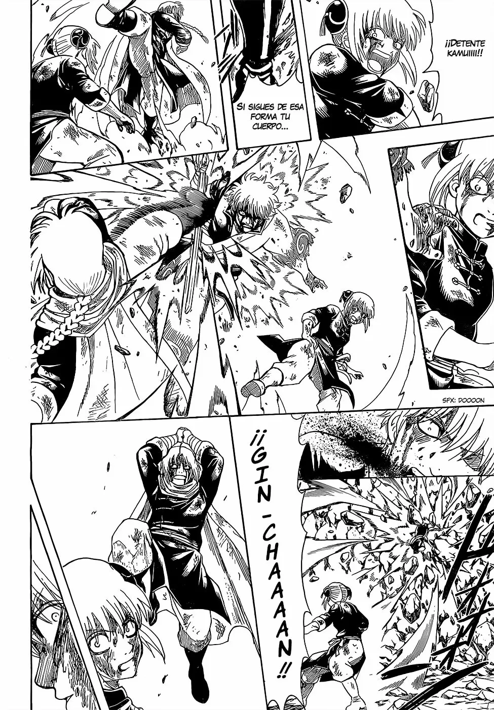 Gintama capítulo 587, página 8