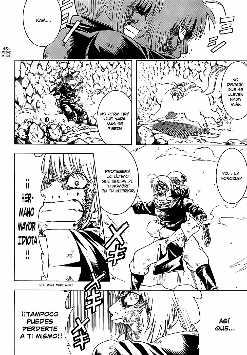Gintama capítulo 588, página 4
