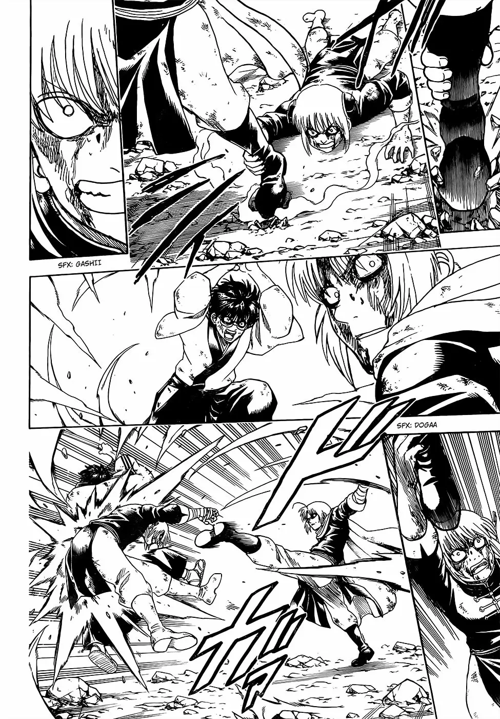 Gintama capítulo 588, página 6
