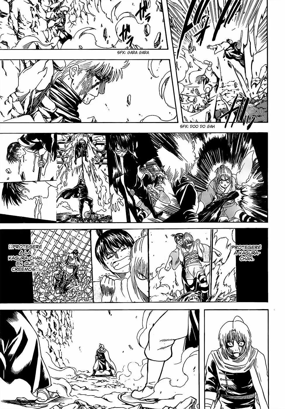 Gintama capítulo 588, página 7