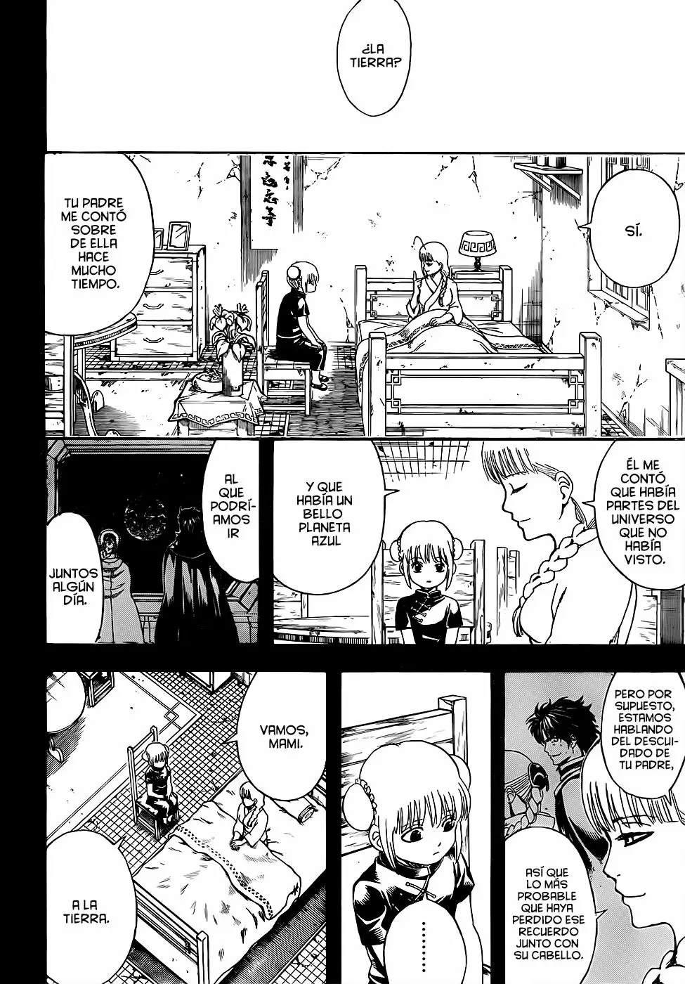 Gintama capítulo 588, página 12