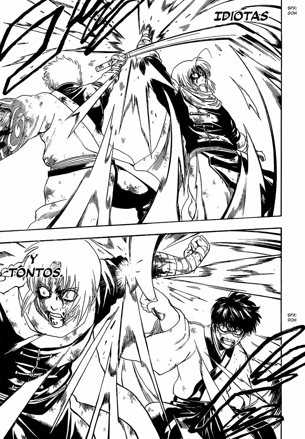 Gintama capítulo 588, página 17