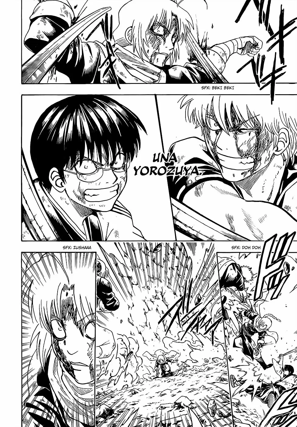 Gintama capítulo 588, página 18