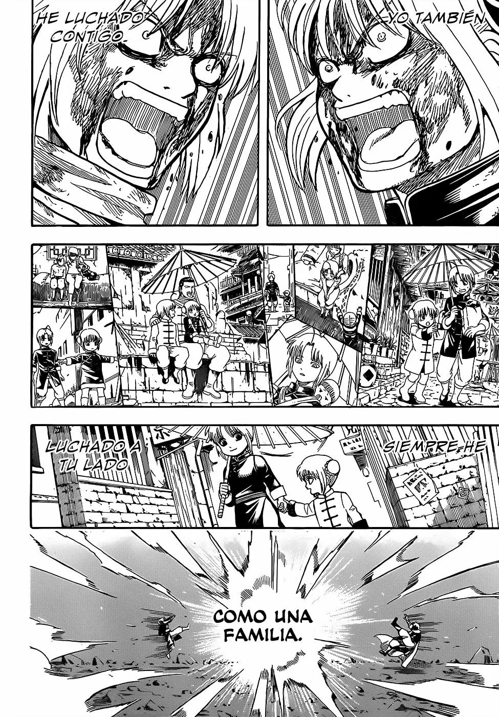 Gintama capítulo 589, página 5