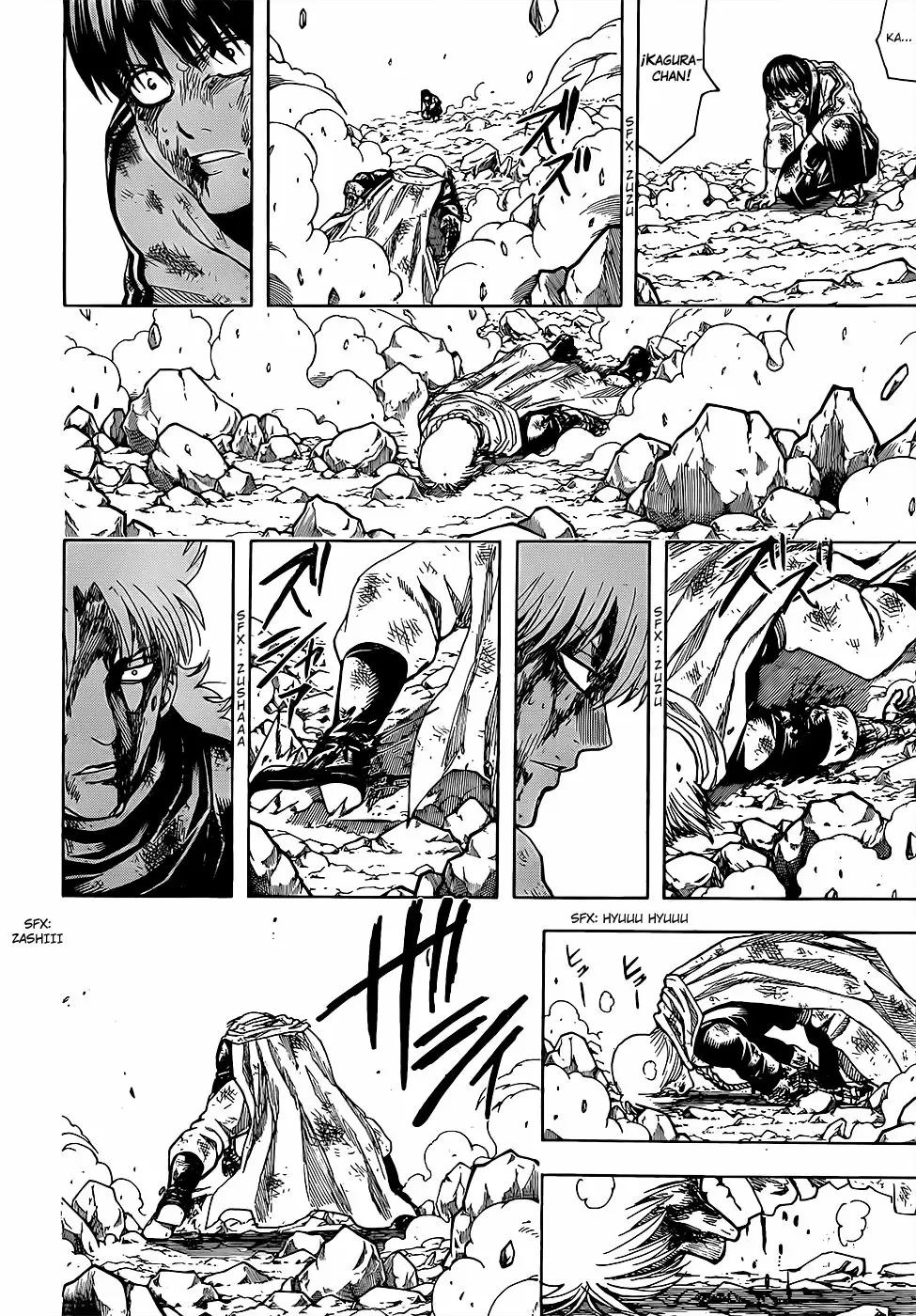Gintama capítulo 589, página 7