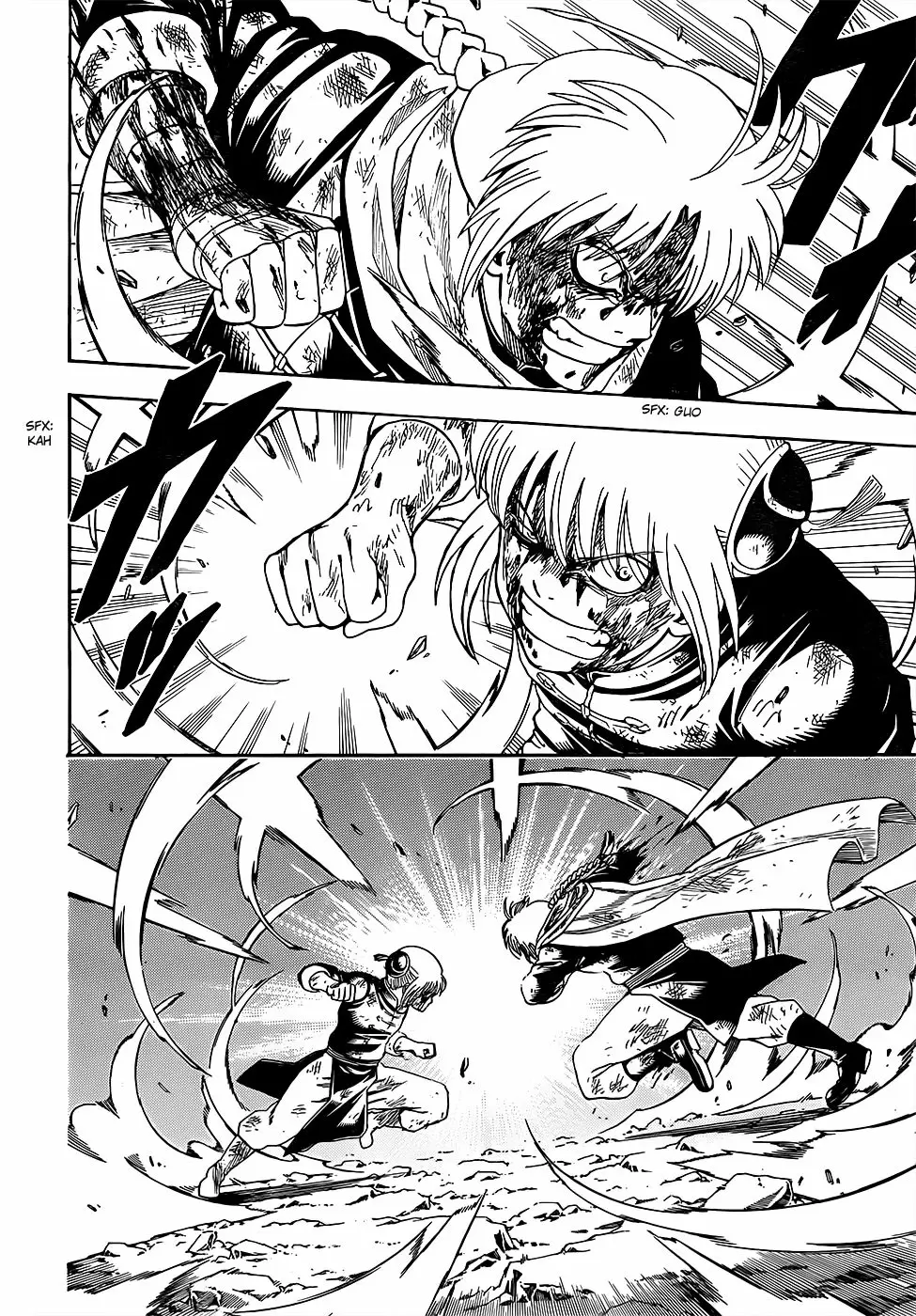 Gintama capítulo 589, página 13