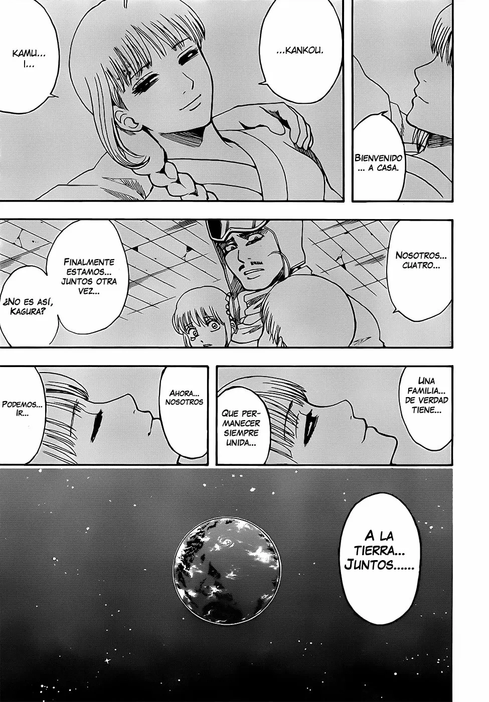 Gintama capítulo 589, página 18