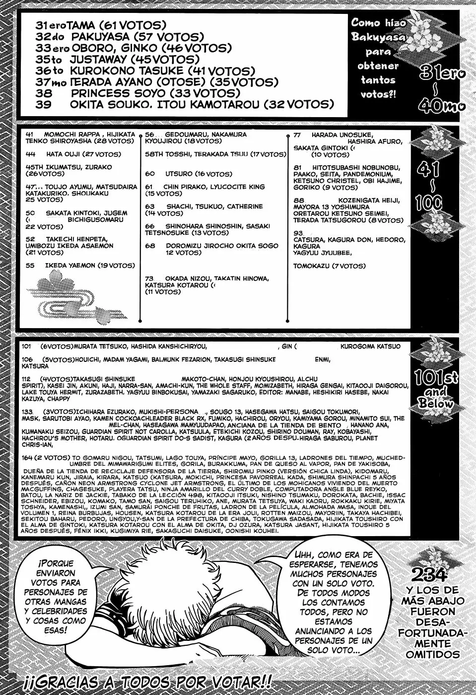 Gintama capítulo 589, página 23
