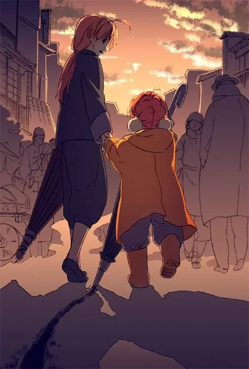 Gintama capítulo 589, página 24