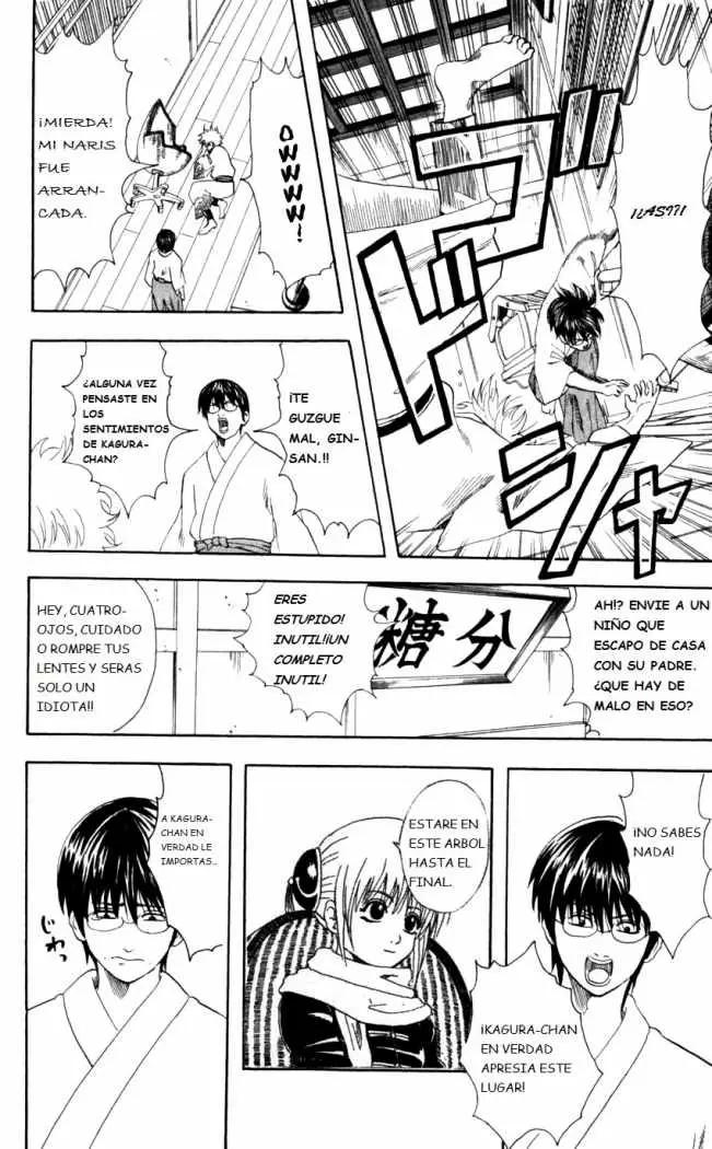 Gintama capítulo 59, página 14