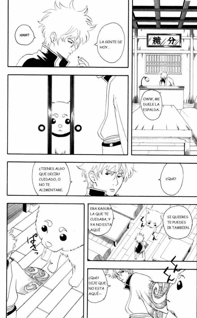 Gintama capítulo 59, página 16