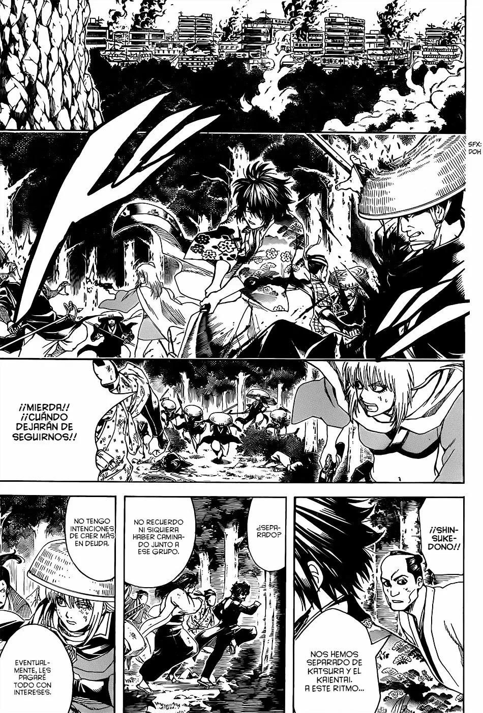 Gintama capítulo 590, página 7