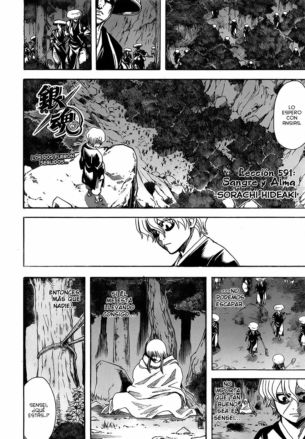 Gintama capítulo 591, página 4