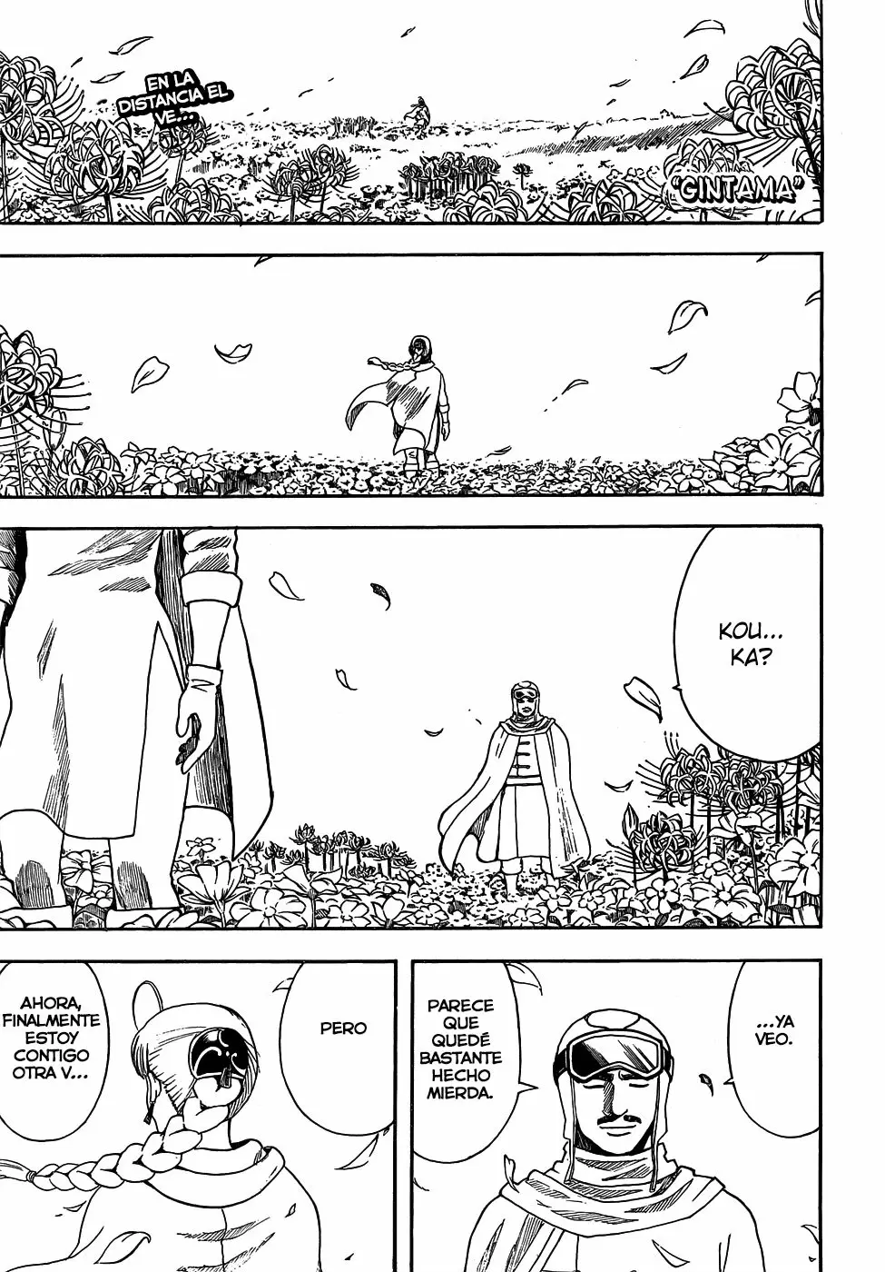 Gintama capítulo 592, página 3