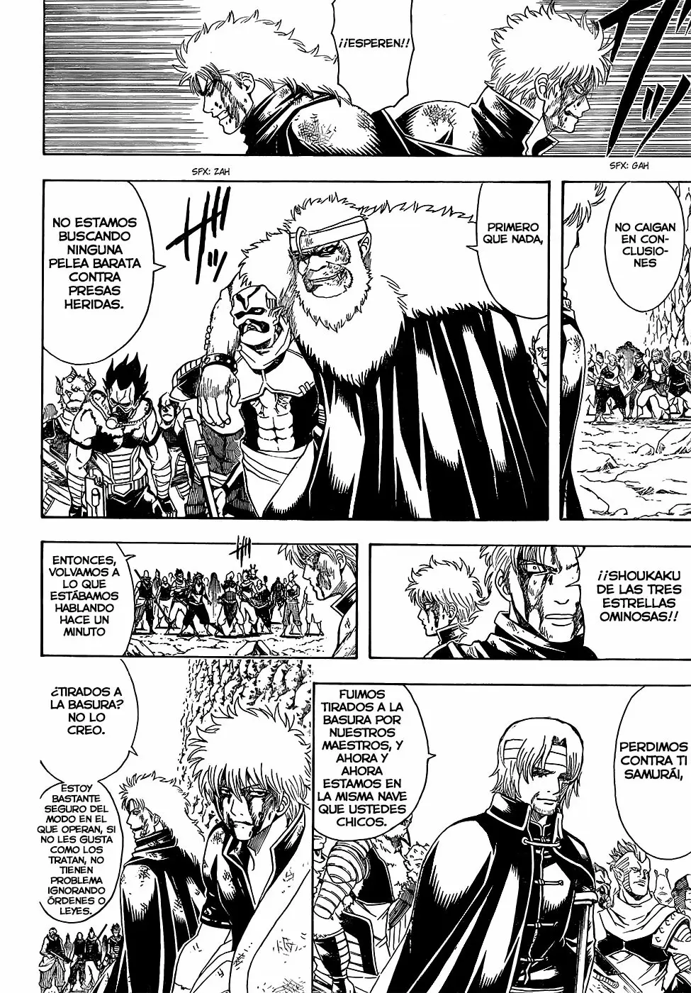Gintama capítulo 592, página 8