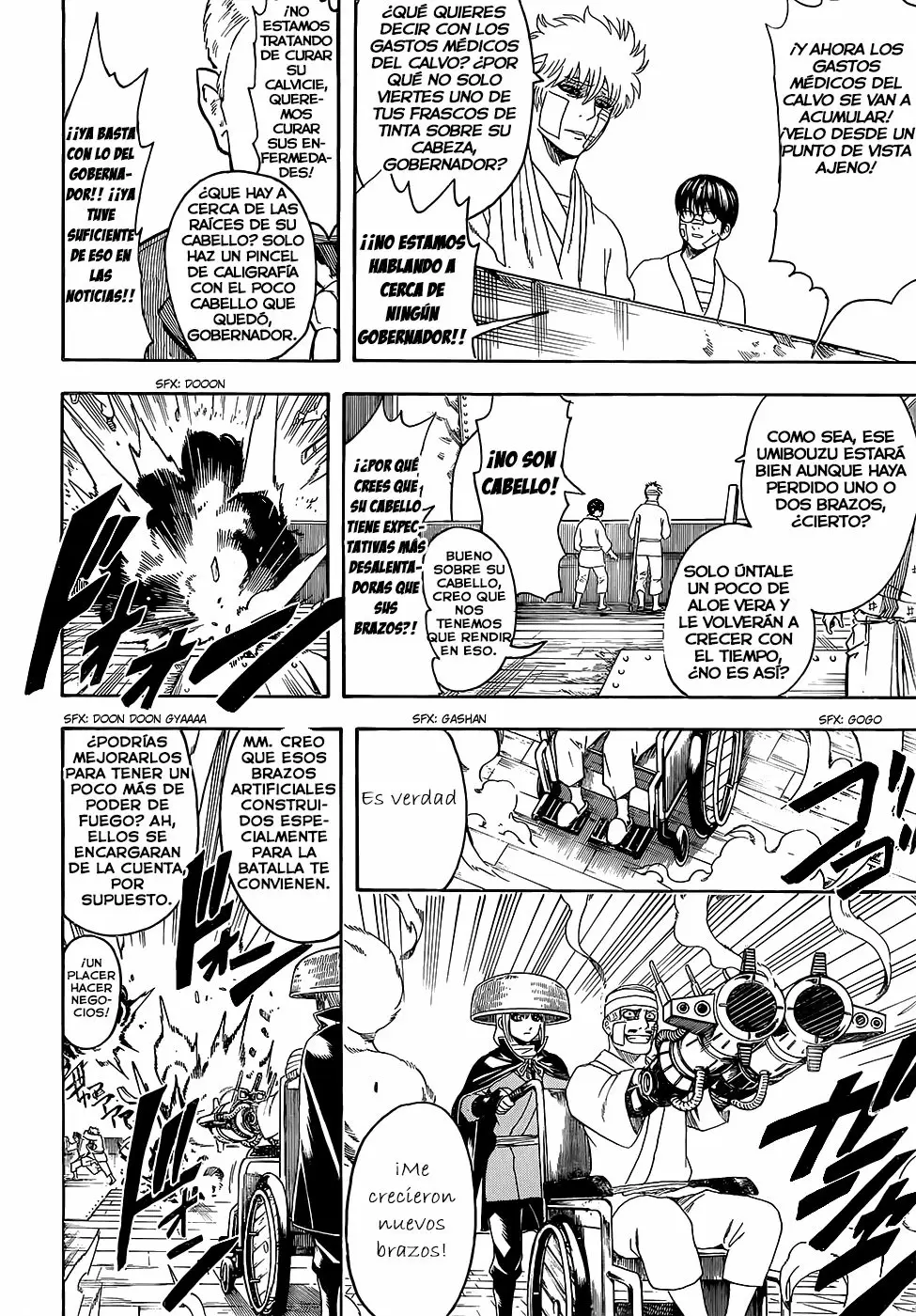 Gintama capítulo 592, página 20