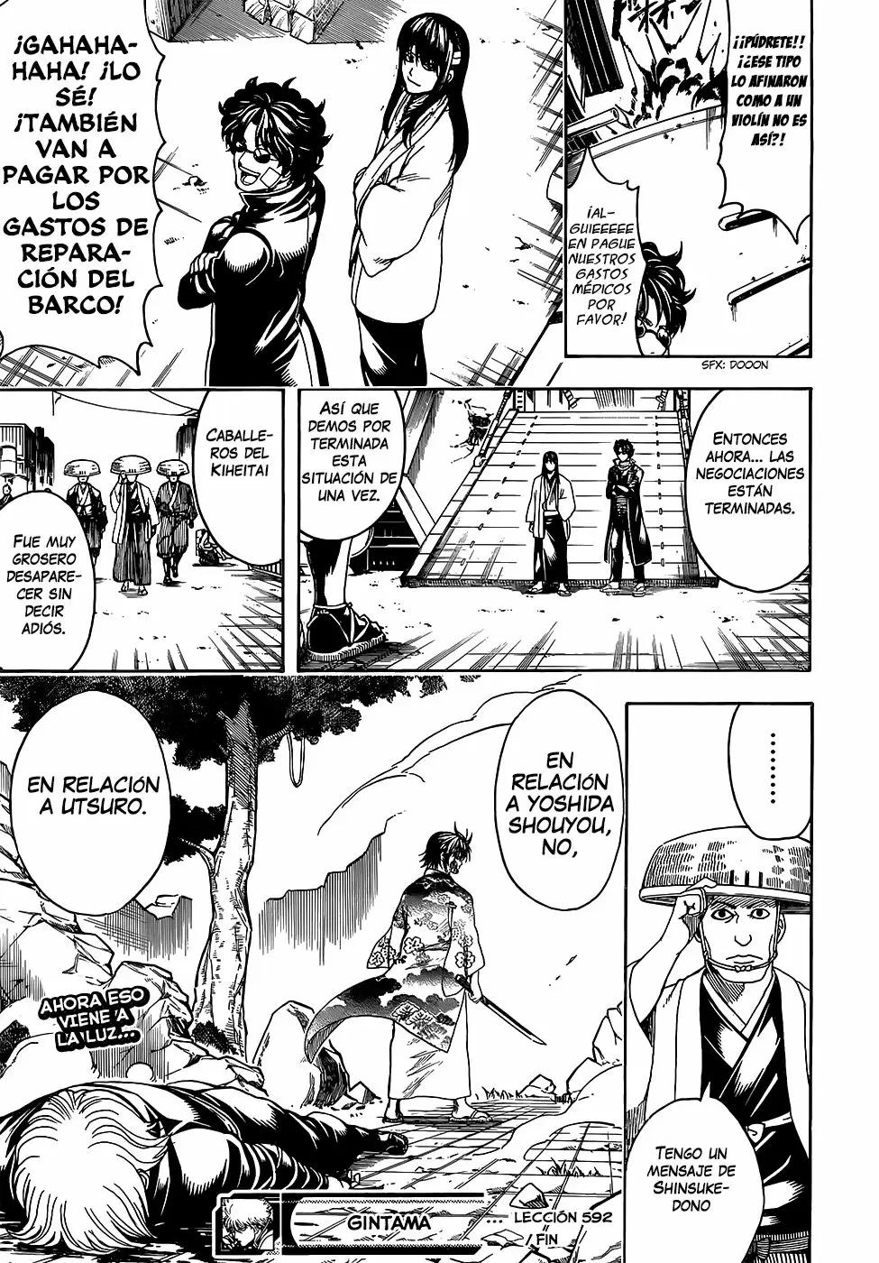 Gintama capítulo 592, página 21