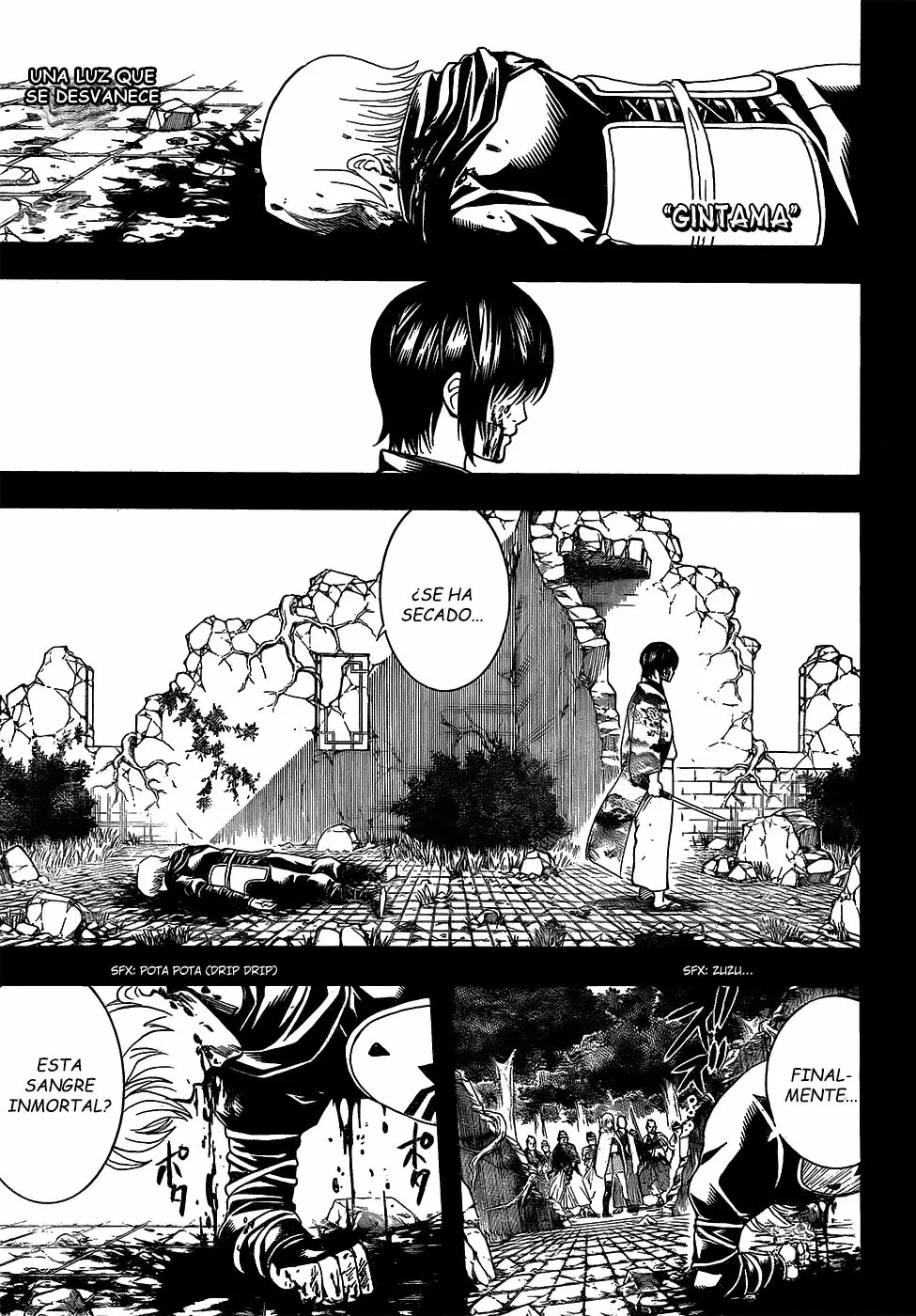 Gintama capítulo 593, página 1