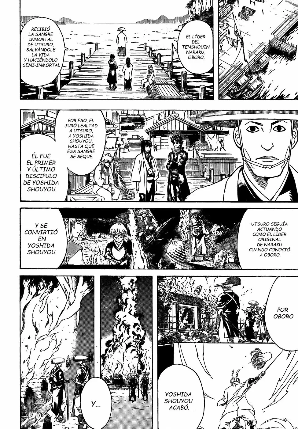 Gintama capítulo 593, página 4