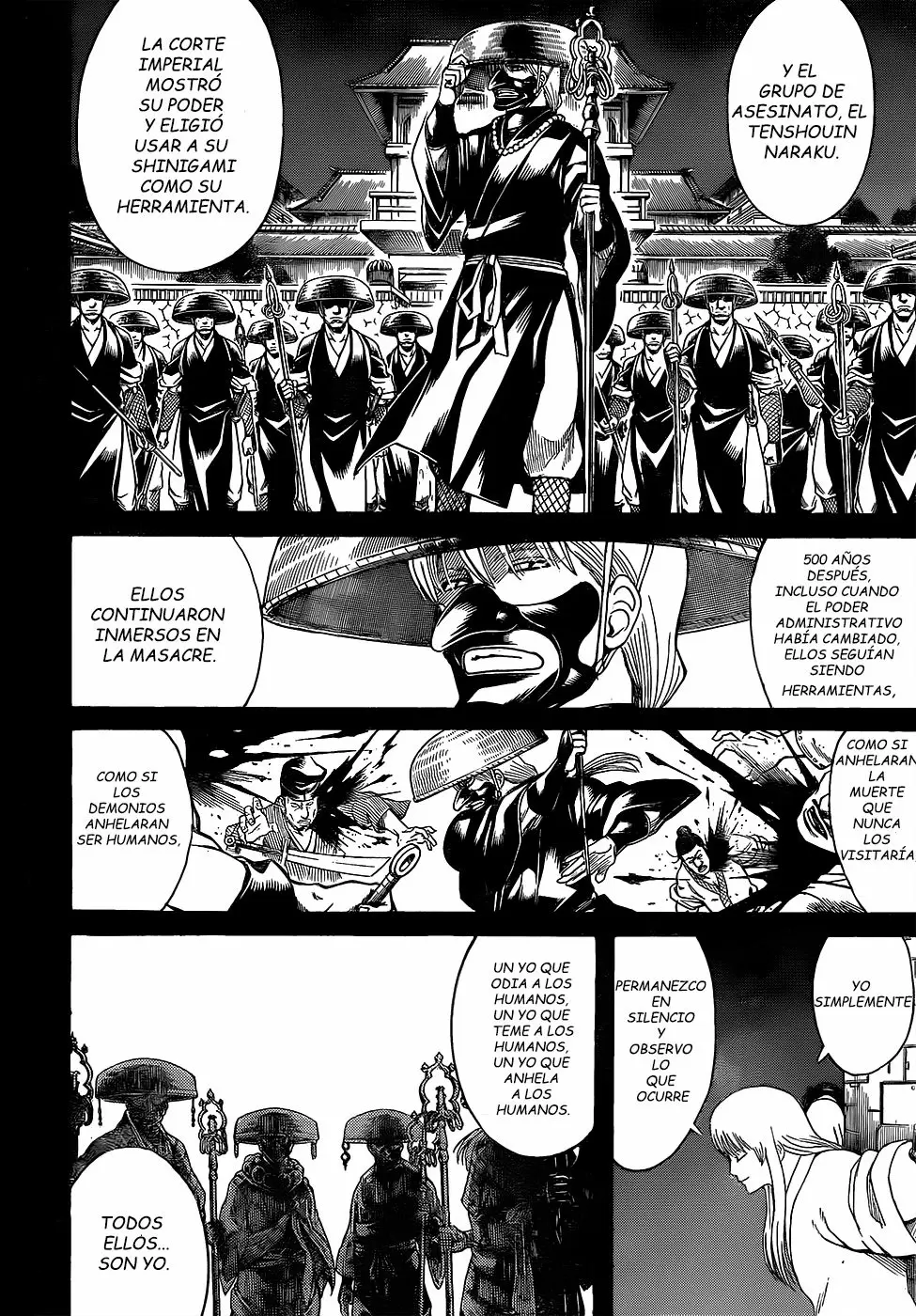 Gintama capítulo 593, página 12