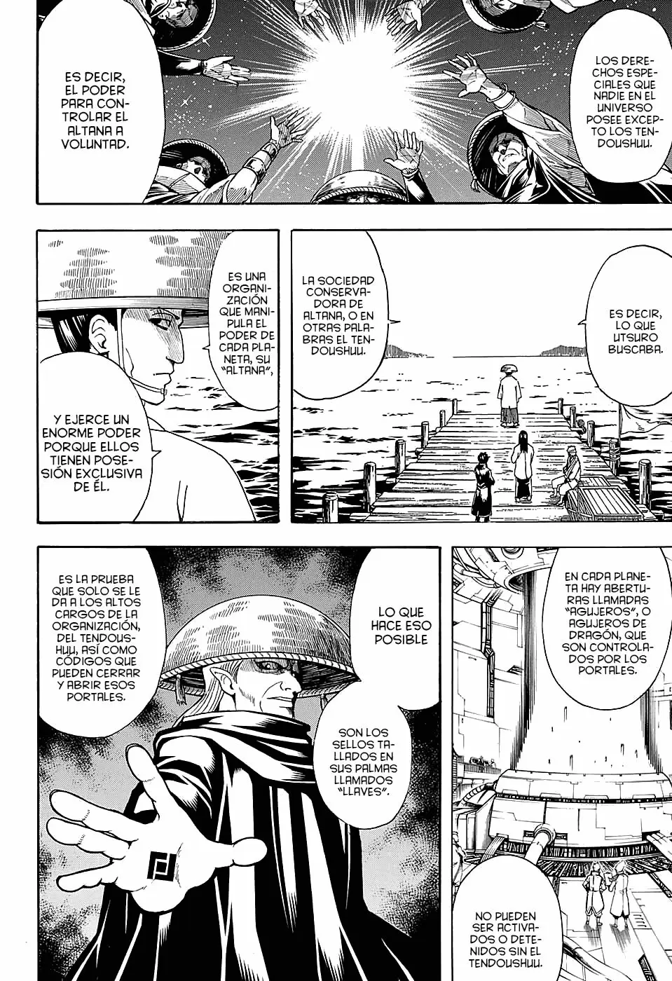 Gintama capítulo 594, página 11