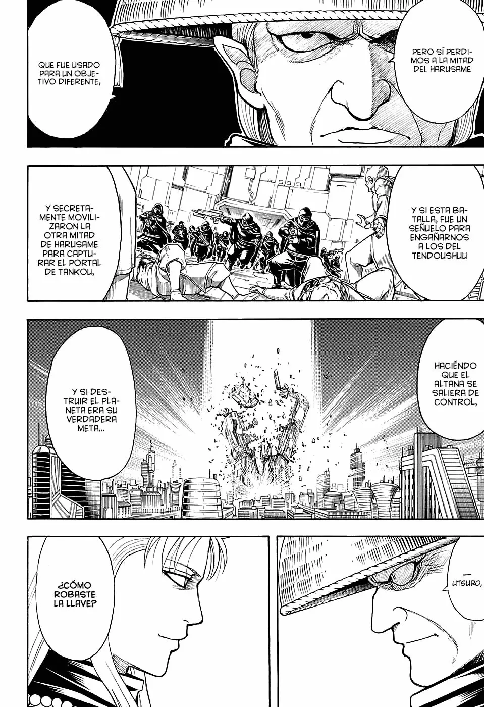 Gintama capítulo 594, página 15