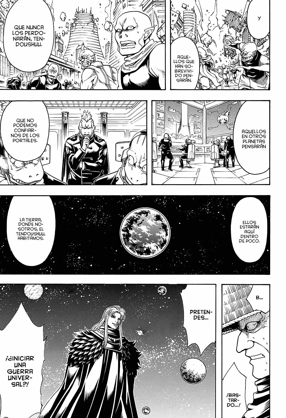 Gintama capítulo 594, página 20
