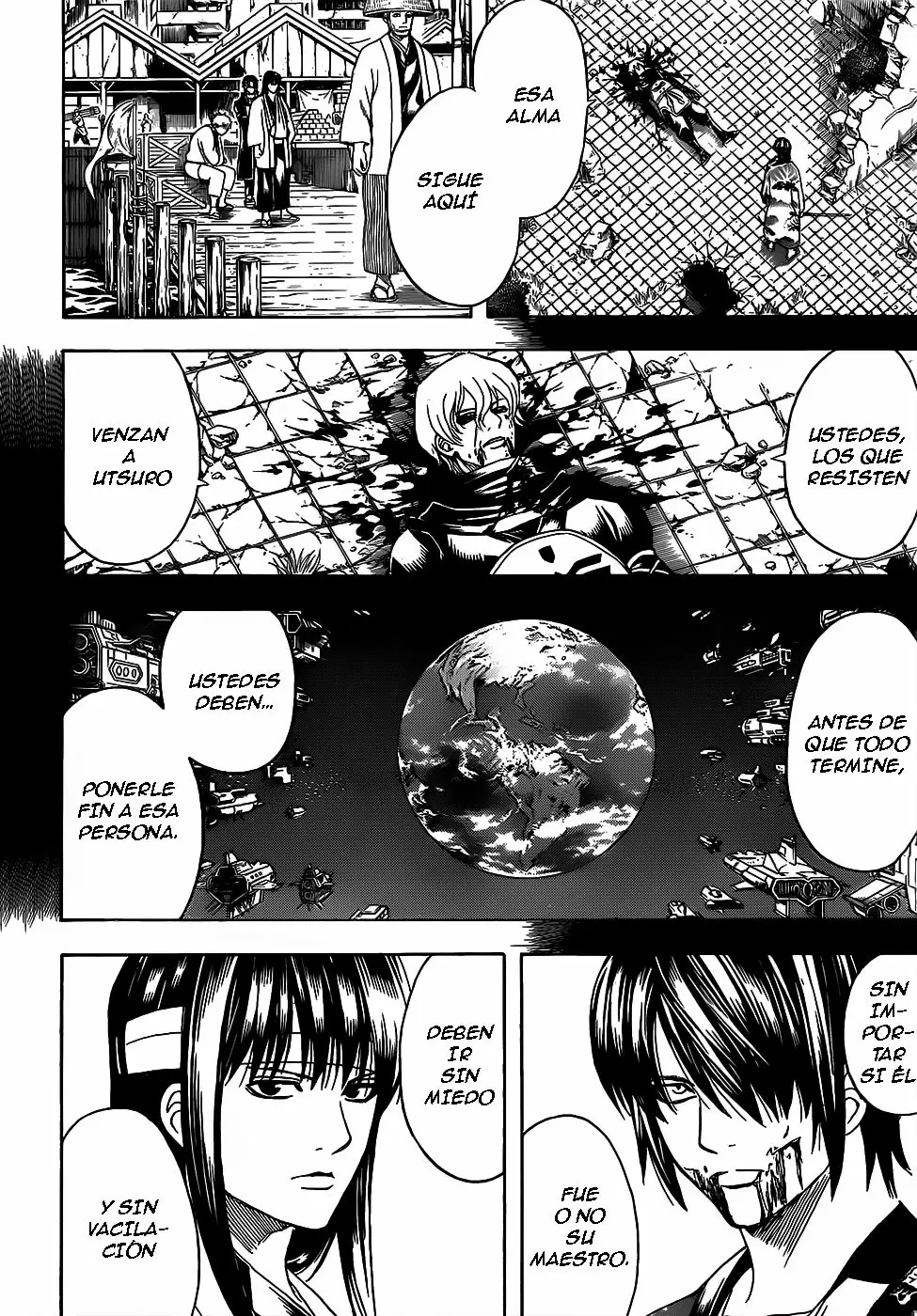 Gintama capítulo 595, página 4