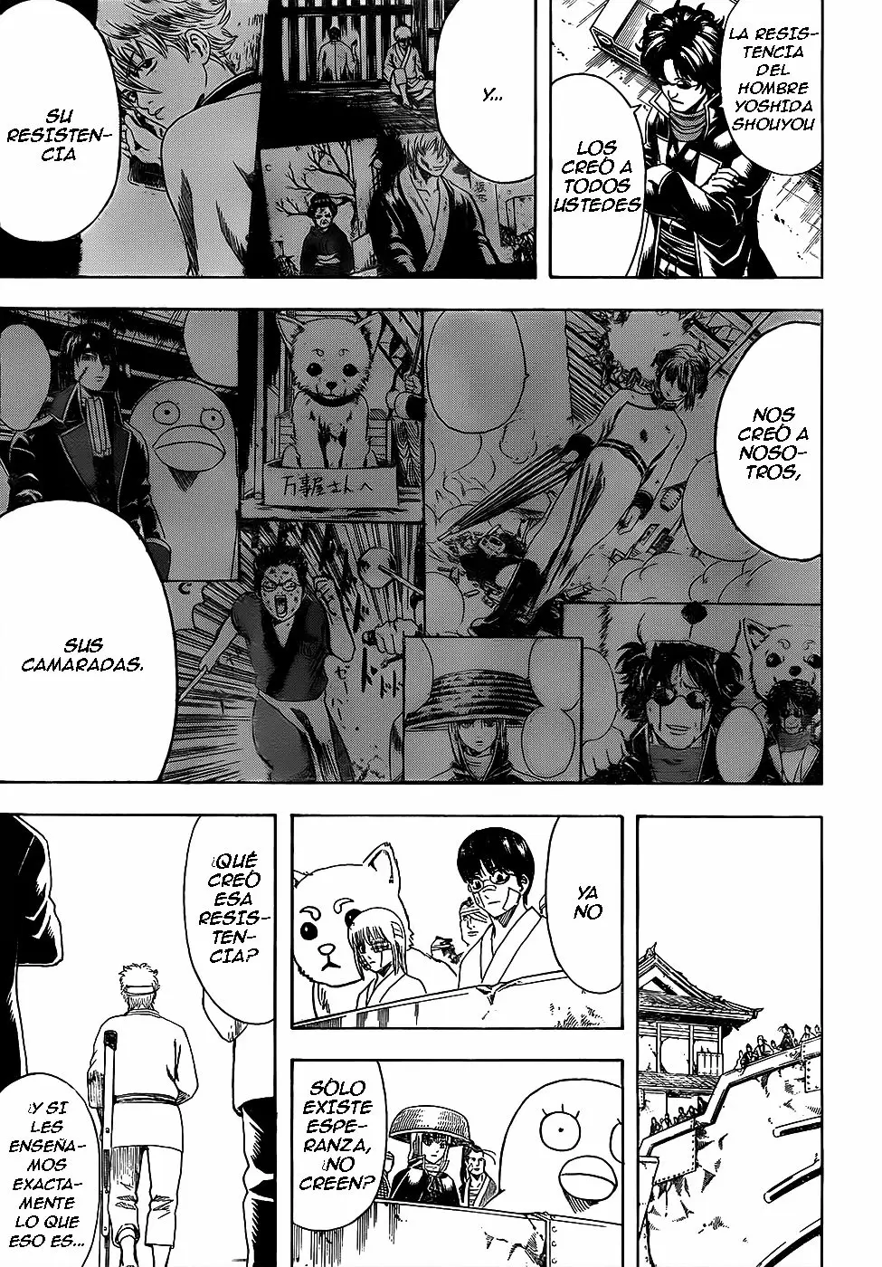 Gintama capítulo 595, página 15