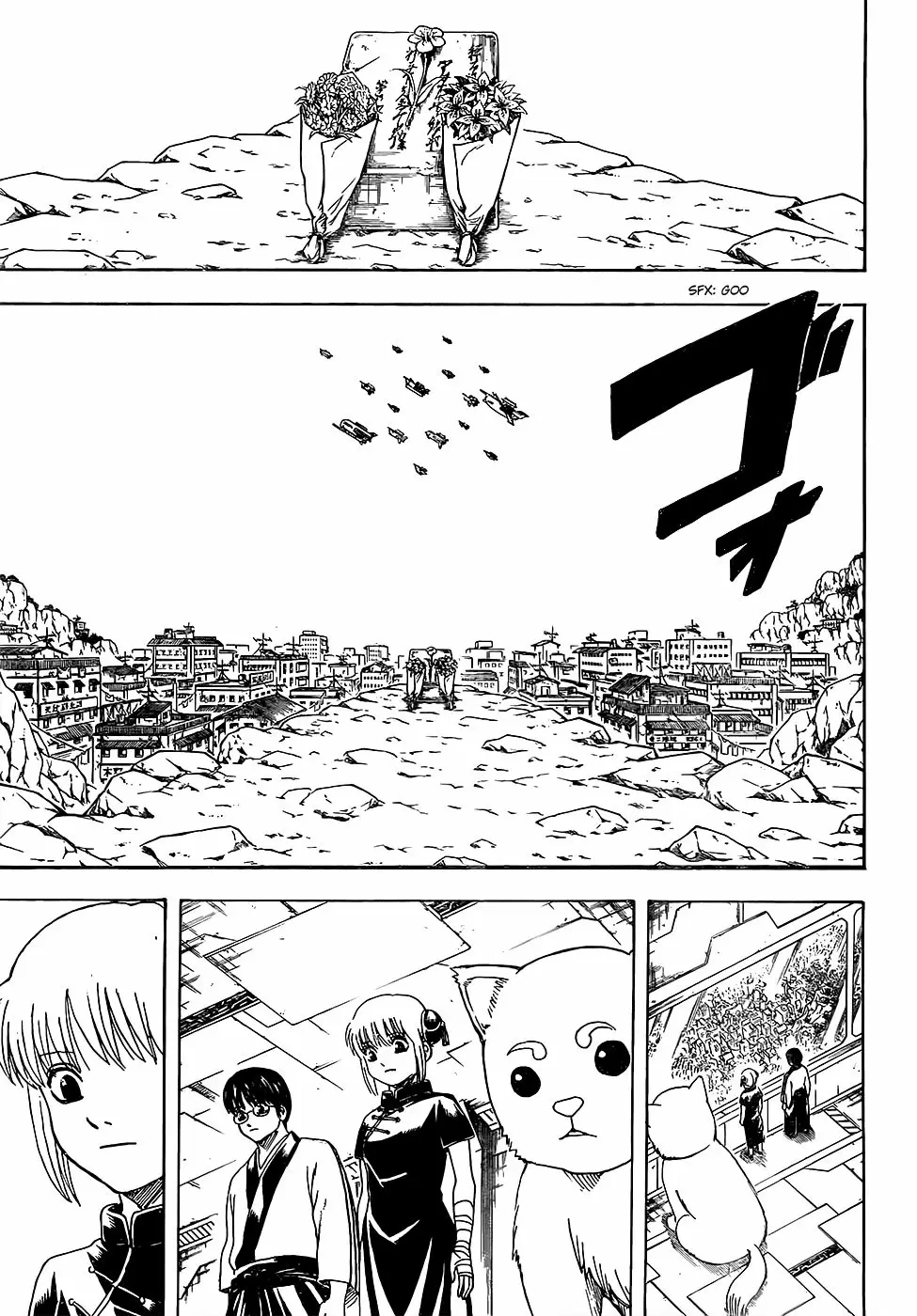 Gintama capítulo 595, página 19