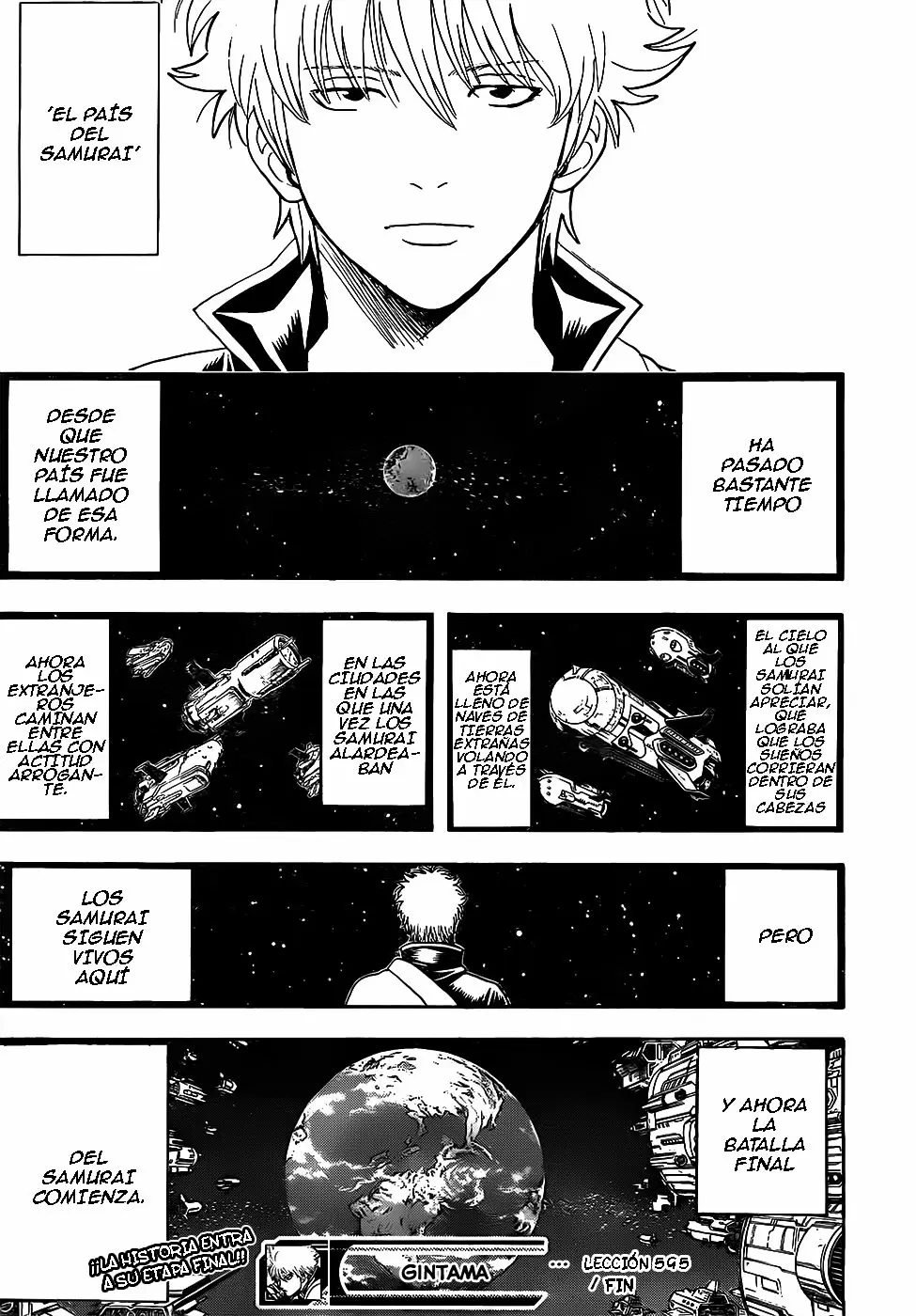 Gintama capítulo 595, página 21