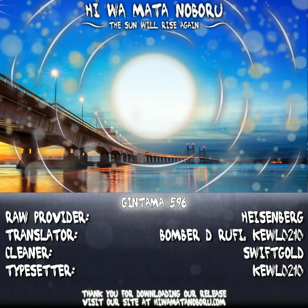 Gintama capítulo 596, página 2