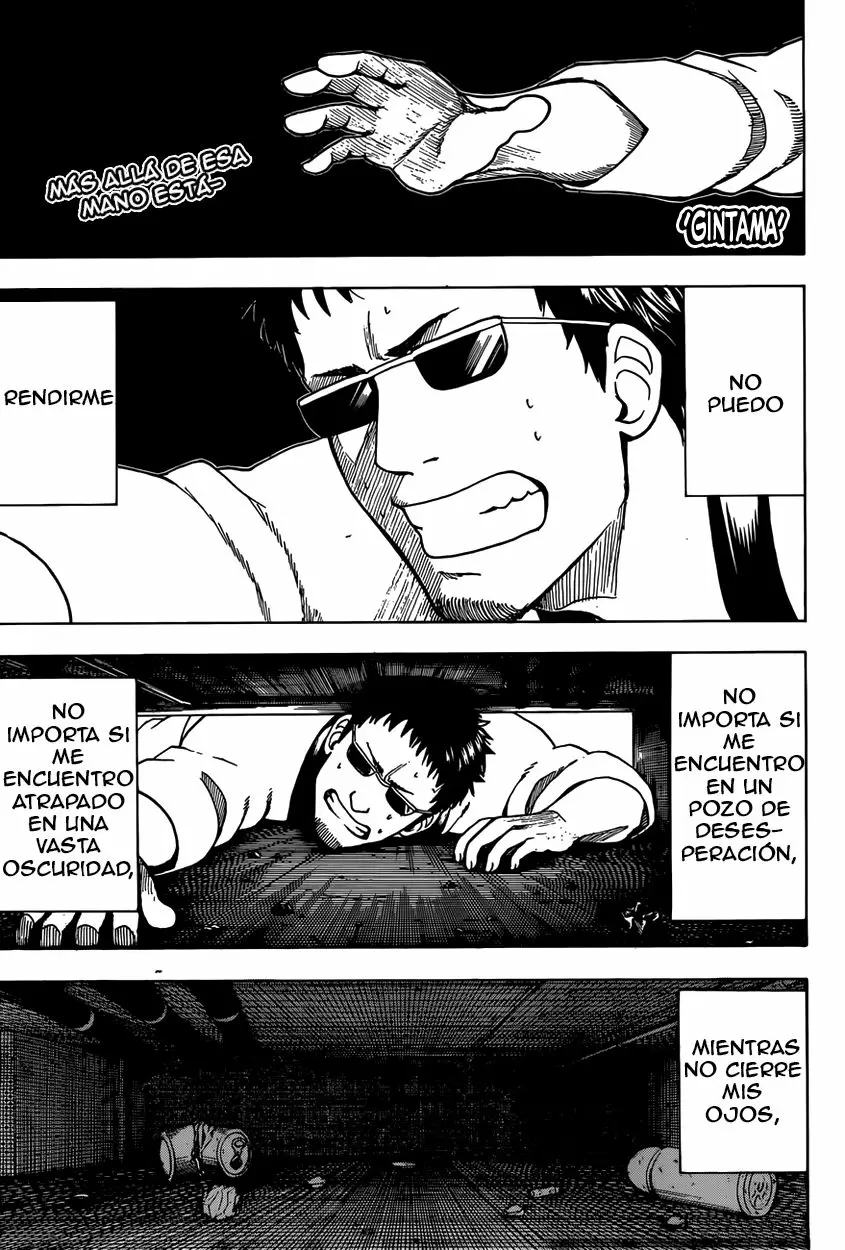 Gintama capítulo 596, página 3
