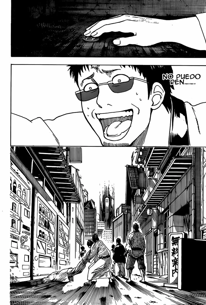 Gintama capítulo 596, página 6