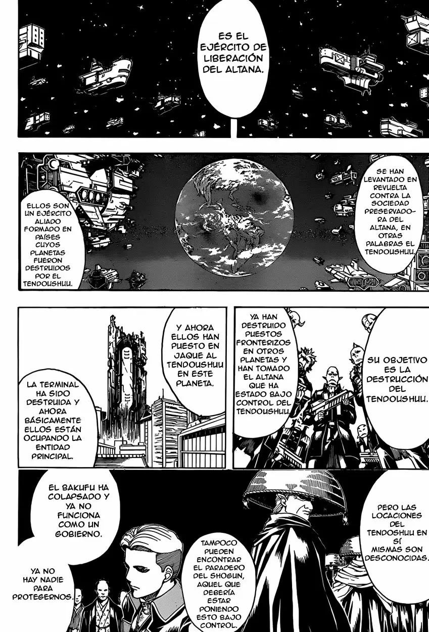 Gintama capítulo 596, página 12