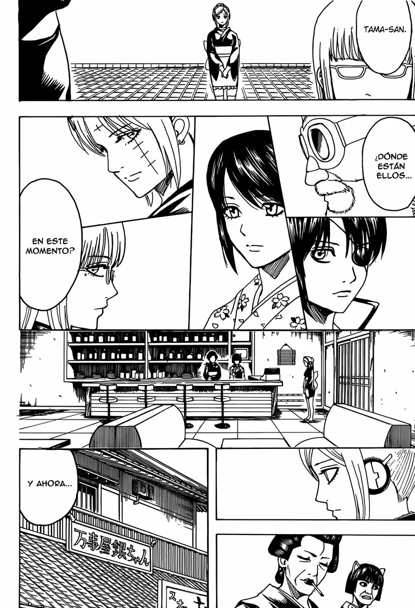 Gintama capítulo 596, página 14