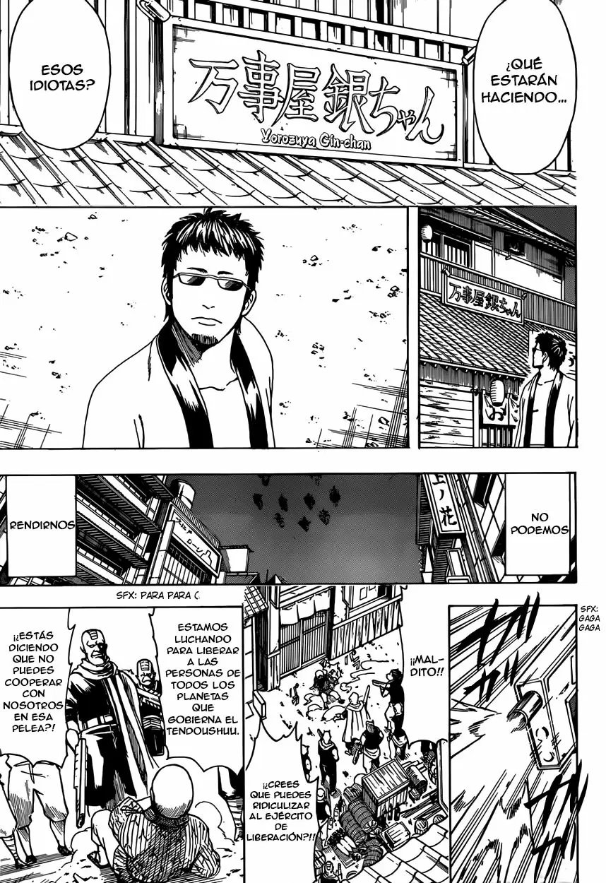 Gintama capítulo 596, página 15