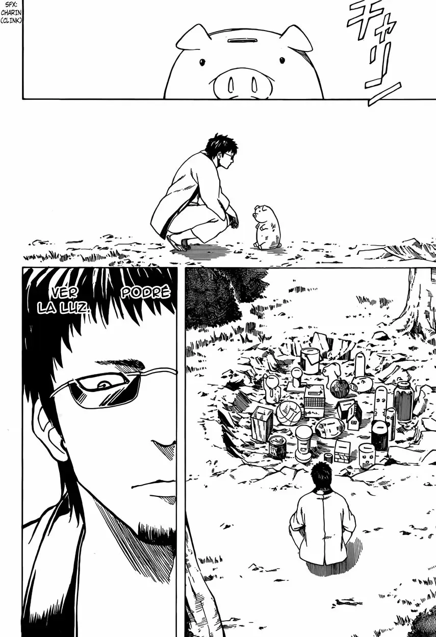 Gintama capítulo 596, página 18